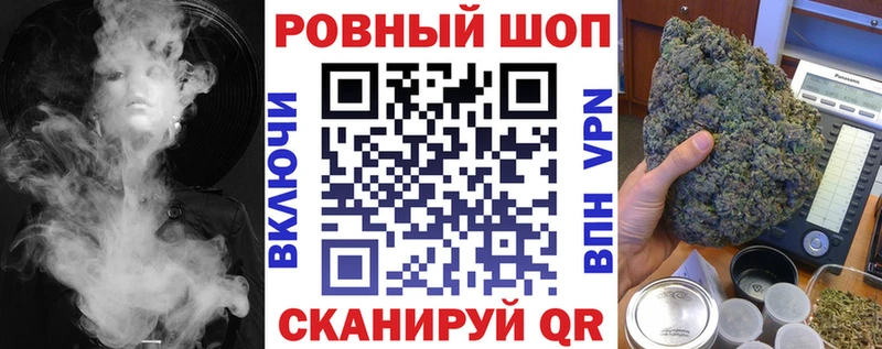 Все наркотики Тюкалинск Конопля  Альфа ПВП  Гашиш  kraken   Cocaine 