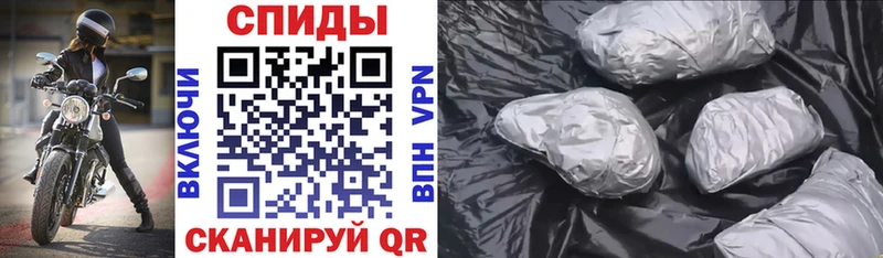 МЕГА зеркало  Тюкалинск  Amphetamine 97% 