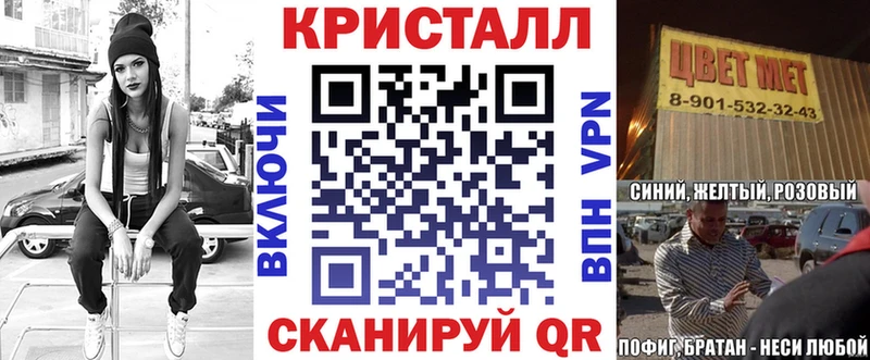 Amphetamine Premium Тюкалинск