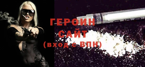 мефедрон Балабаново