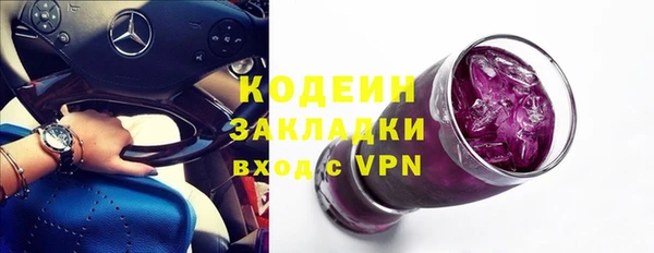 гидропоника Арсеньев
