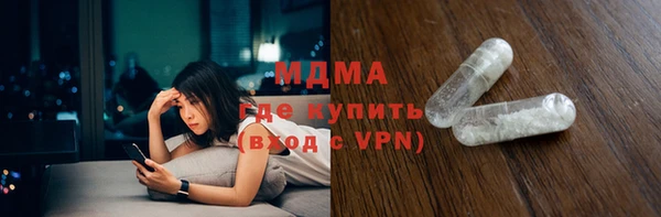 скорость mdpv Баксан