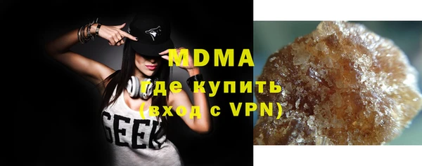 мефедрон Балабаново