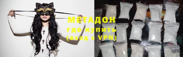 скорость mdpv Баксан