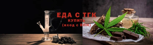 скорость mdpv Баксан