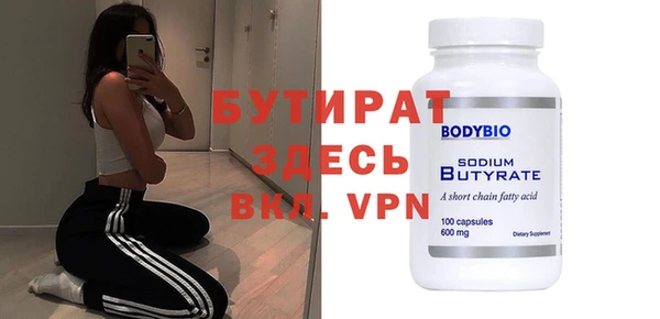 скорость mdpv Баксан