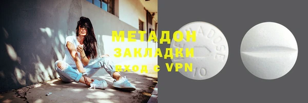 PSILOCYBIN Балахна