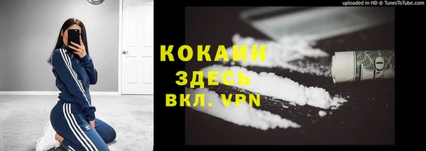 скорость mdpv Баксан