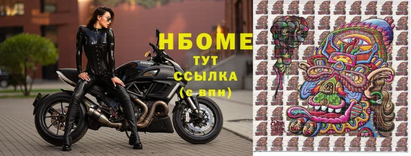 скорость mdpv Баксан