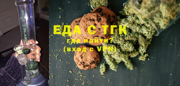 PSILOCYBIN Балахна