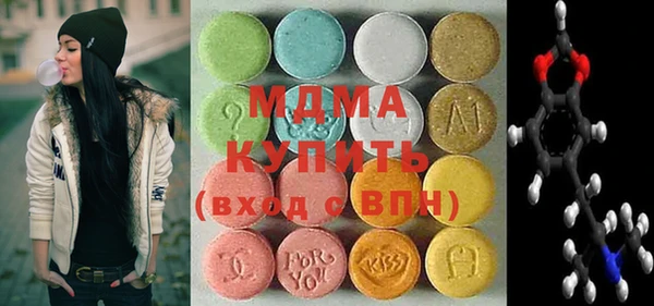 скорость mdpv Баксан