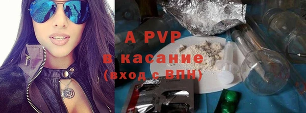 скорость mdpv Баксан