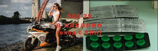 скорость mdpv Баксан