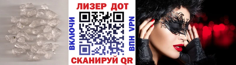 гидра ССЫЛКА Тюкалинск ЛСД экстази кислота