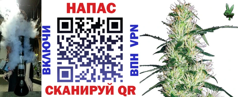 где купить наркоту  Тюкалинск  Каннабис SATIVA & INDICA 